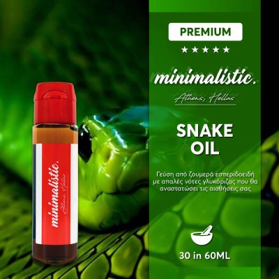 Minimalistic Snake Oil 60ml Minimalistic Snake Oil 60ml